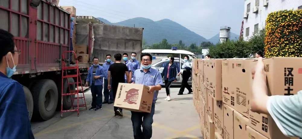 濃情端午，愛心消費，助力扶貧攻堅