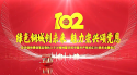 微信截圖_20230705200606.png