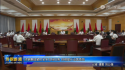 微信截圖_20230801141826.png