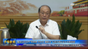 微信截圖_20230814153320.png