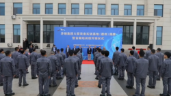 微信截圖_20250528160130.png