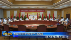 微信截圖_20250610112033.png